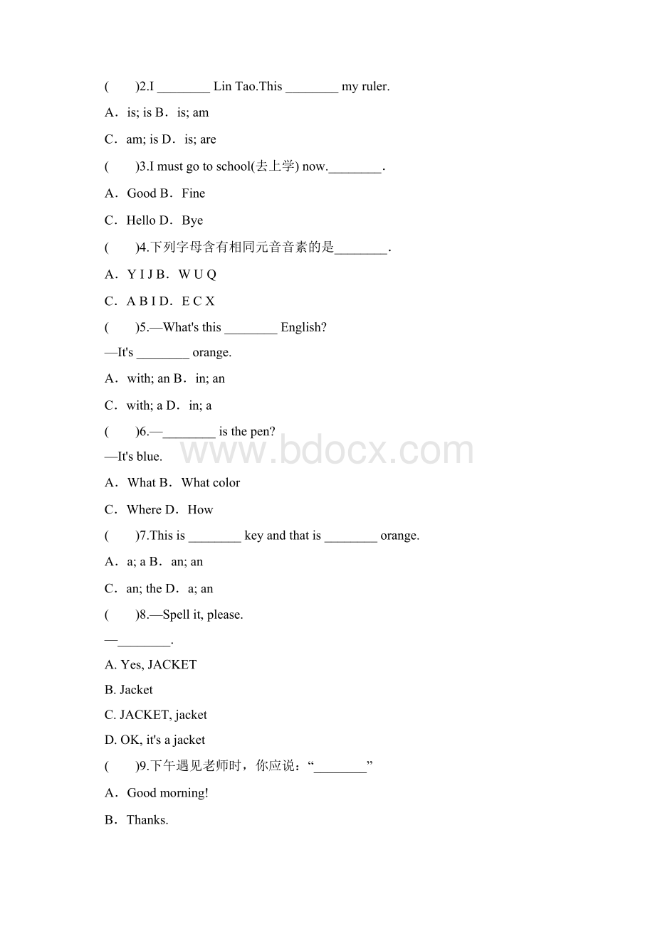 新人教版七年级英语上册 Starter Units 13同步练习 新版人教新目标版.docx_第3页