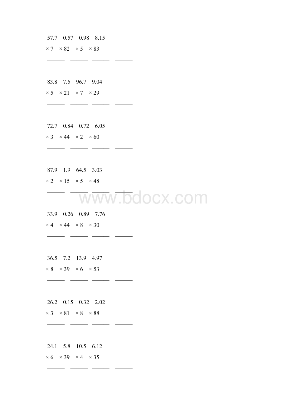 人教版小学五年级数学上册小数乘整数综合练习题30.docx_第2页
