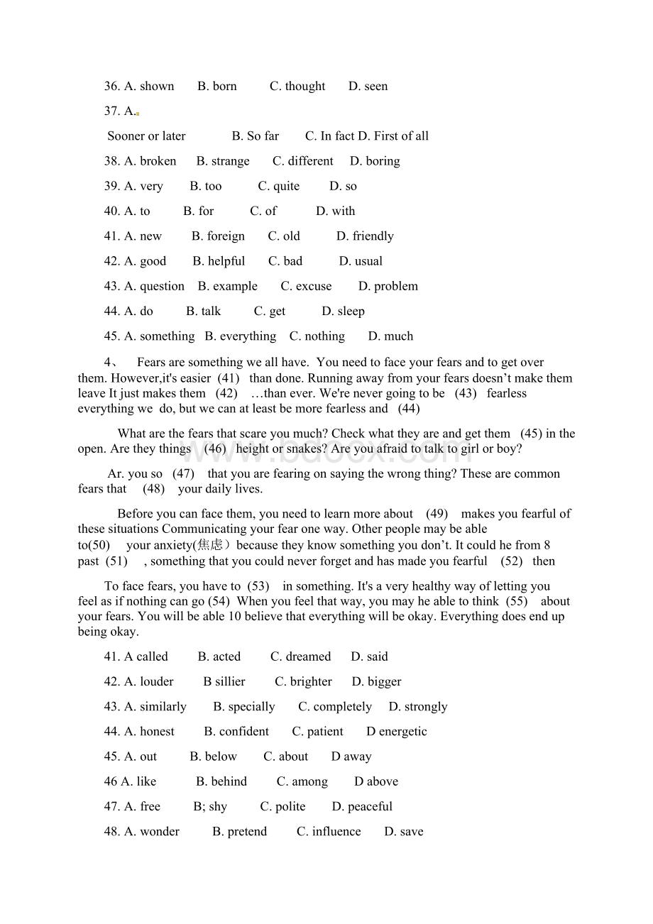 九年级英语完形填空专项练习.docx_第3页