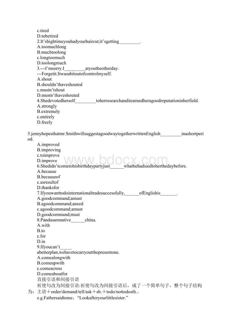 Unit2 English around the world教案Word文件下载.docx_第3页