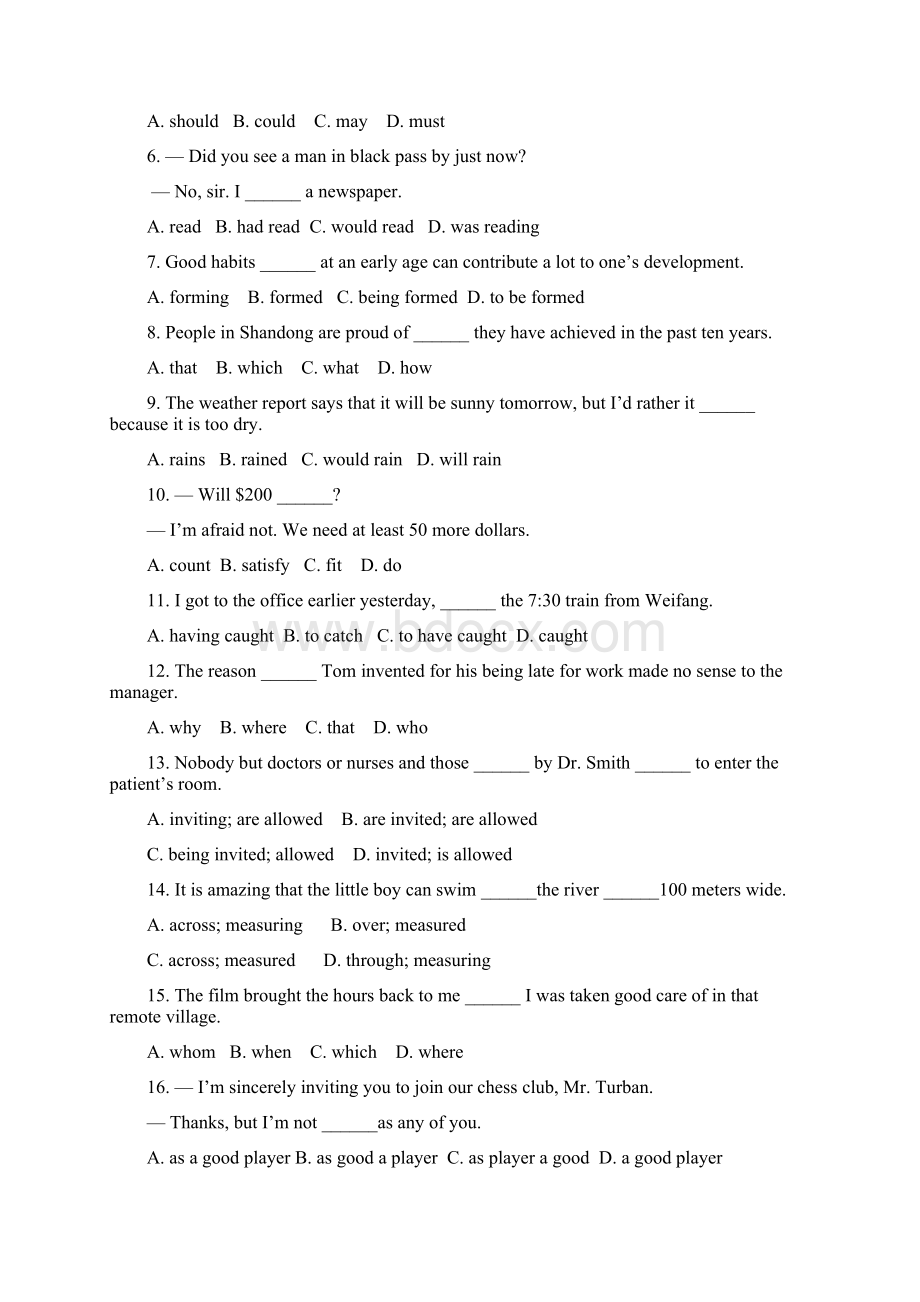 届山东省日照一中高三上学期第三次月考英语Word文件下载.docx_第2页