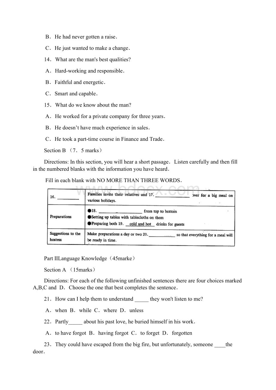 全国重点高中高考模拟试题学年湖南省师大附中高三上学期第一次阶段性测试英语卷Word格式文档下载.docx_第3页