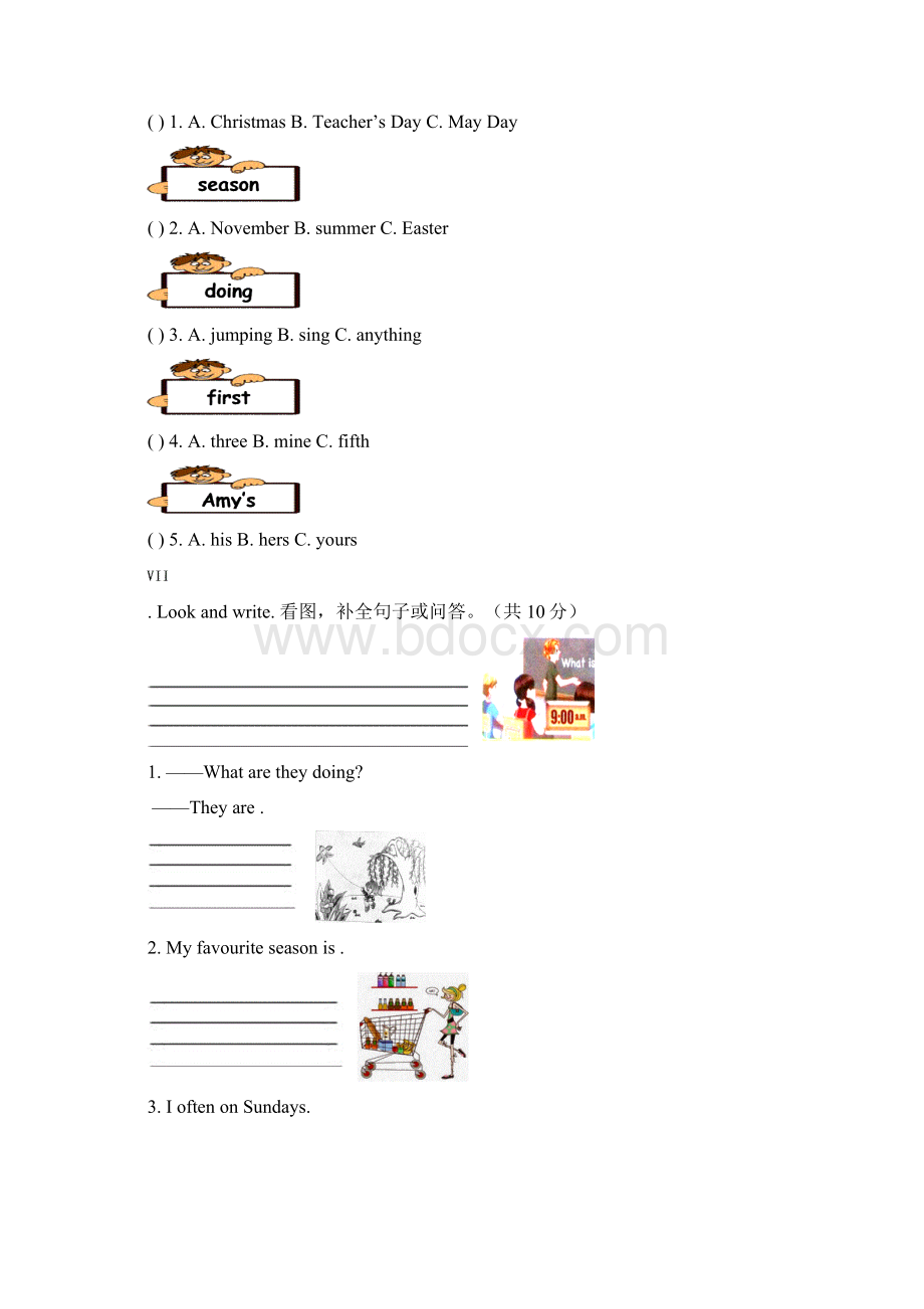 PEP人教版小学英语五年级下册期末试题Word文档格式.docx_第3页