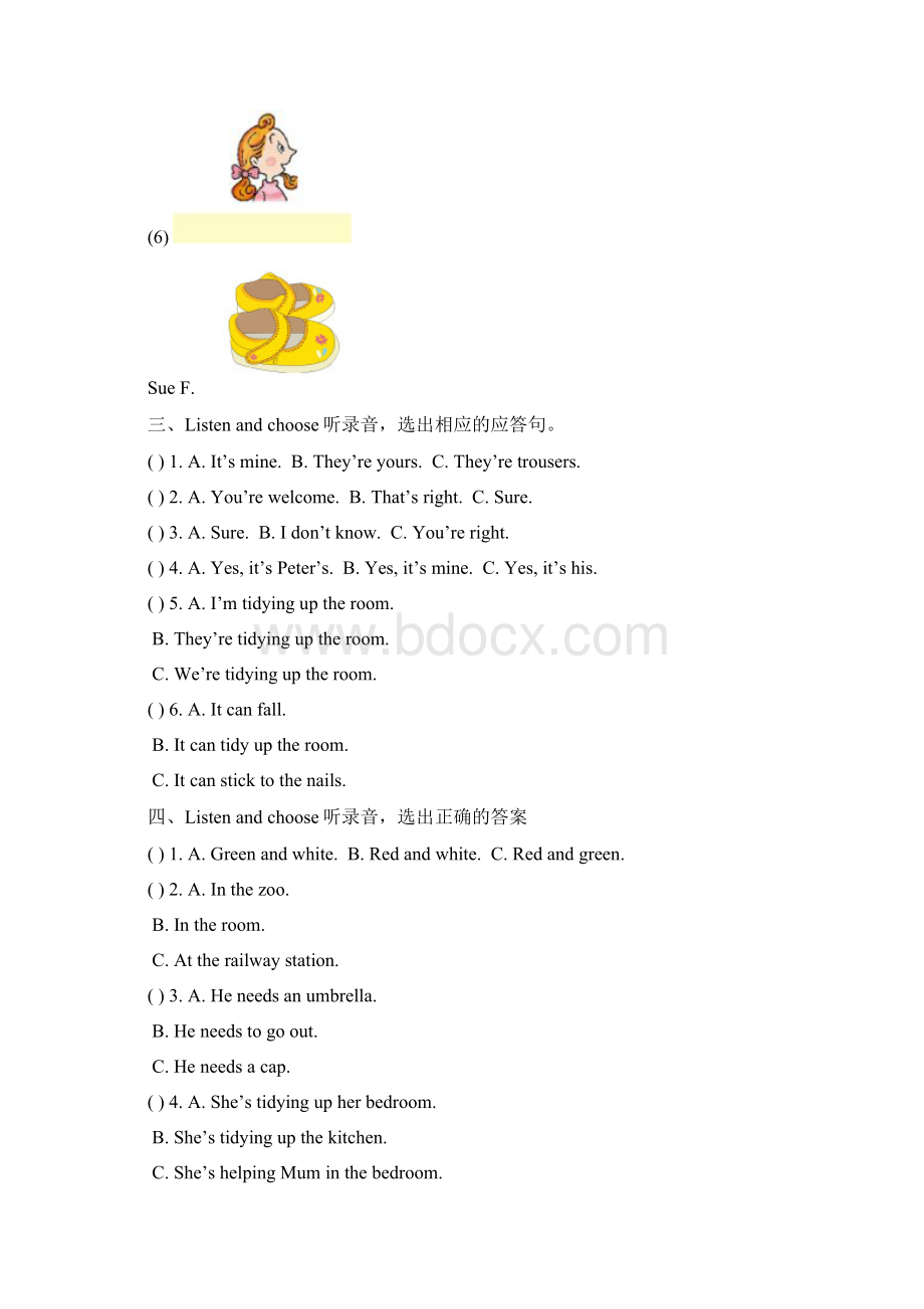 五年级下册英语试题Unit 1 Tidy up 牛津上海版三起含答案Word下载.docx_第3页