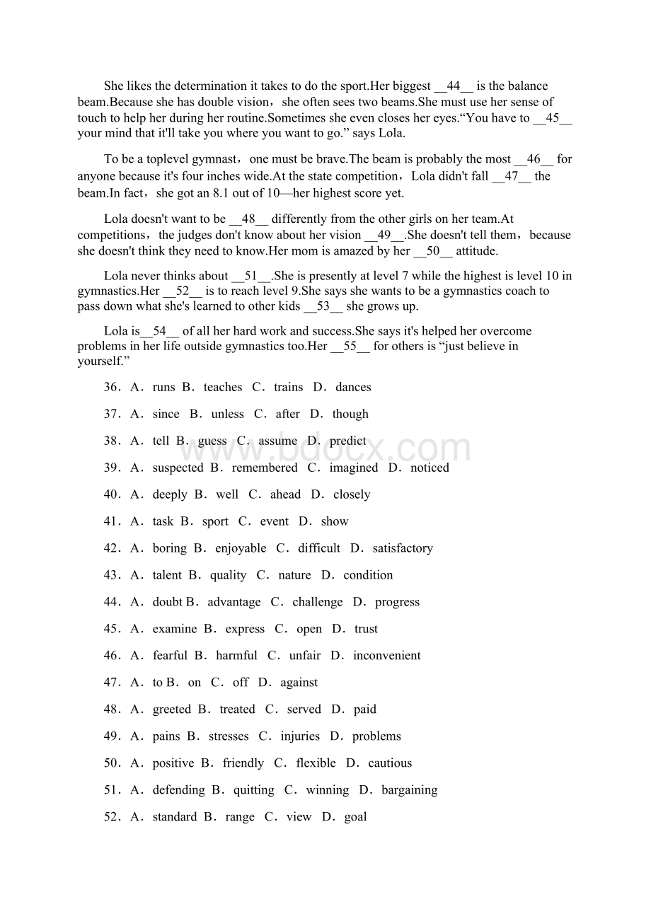 普通高等学校招生全国统一考试英语北京卷.docx_第3页