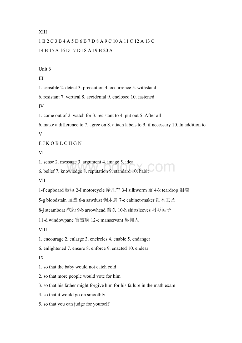 新视野大学英语读写教程3答案第二版doc.docx_第3页