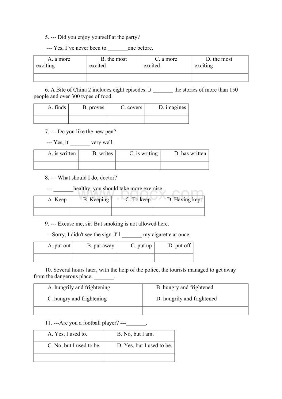 江苏省扬州市梅岭中学九年级英语下学期一模试题Word格式.docx_第2页