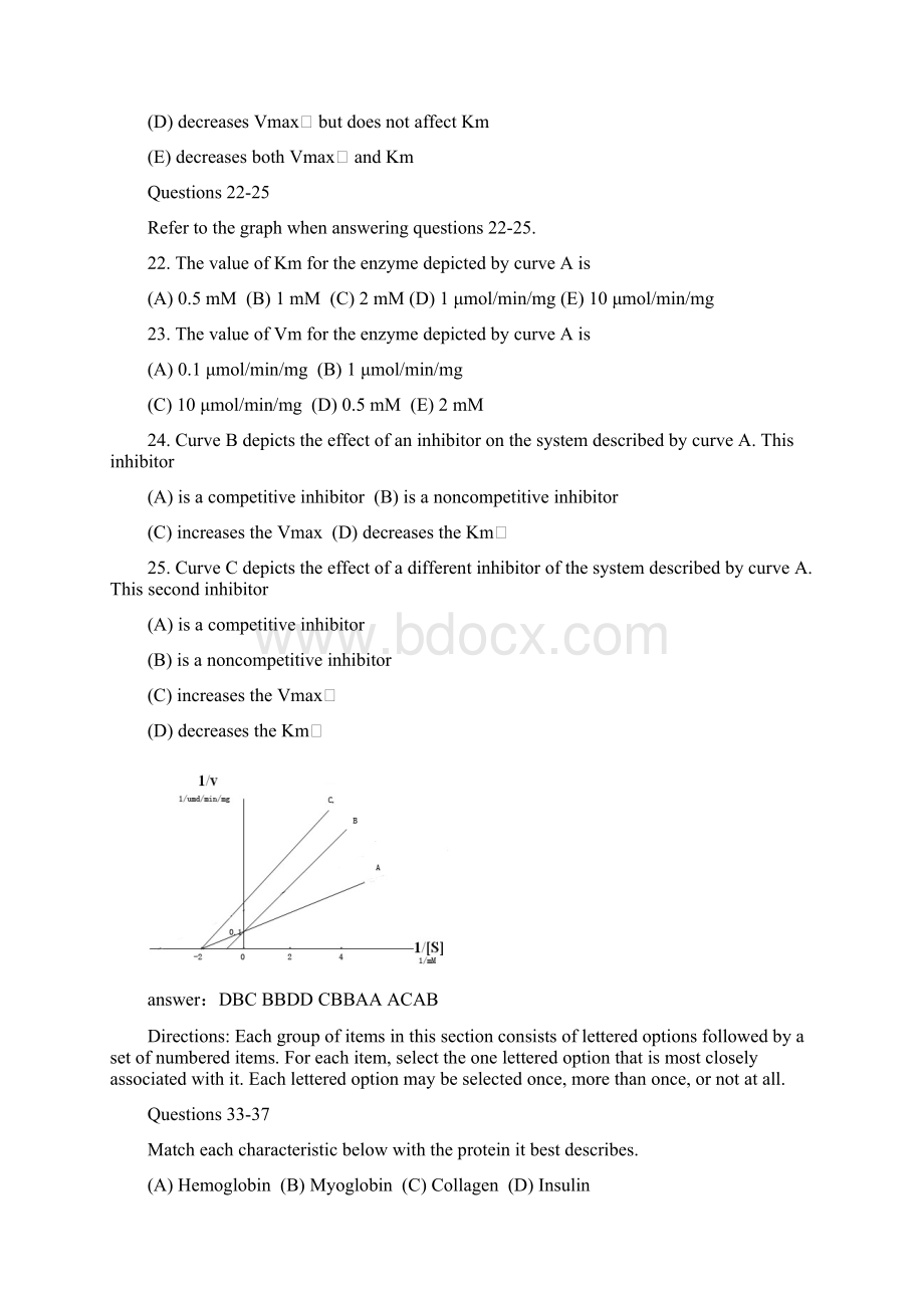 生物化学英文版习题.docx_第3页