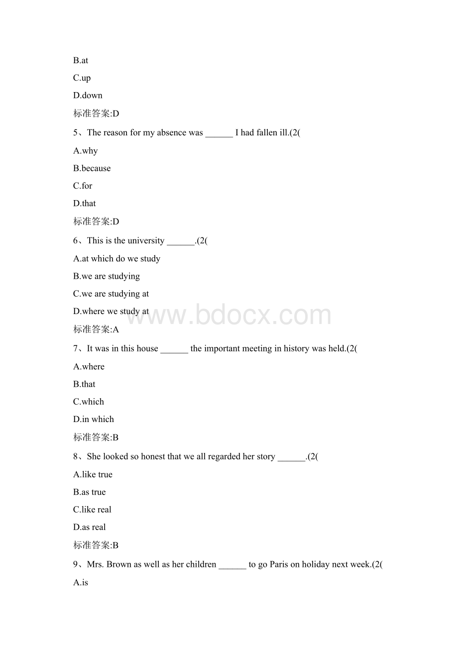 福建师范大学网络教育学院专升本大学英语模拟题Word文件下载.docx_第2页