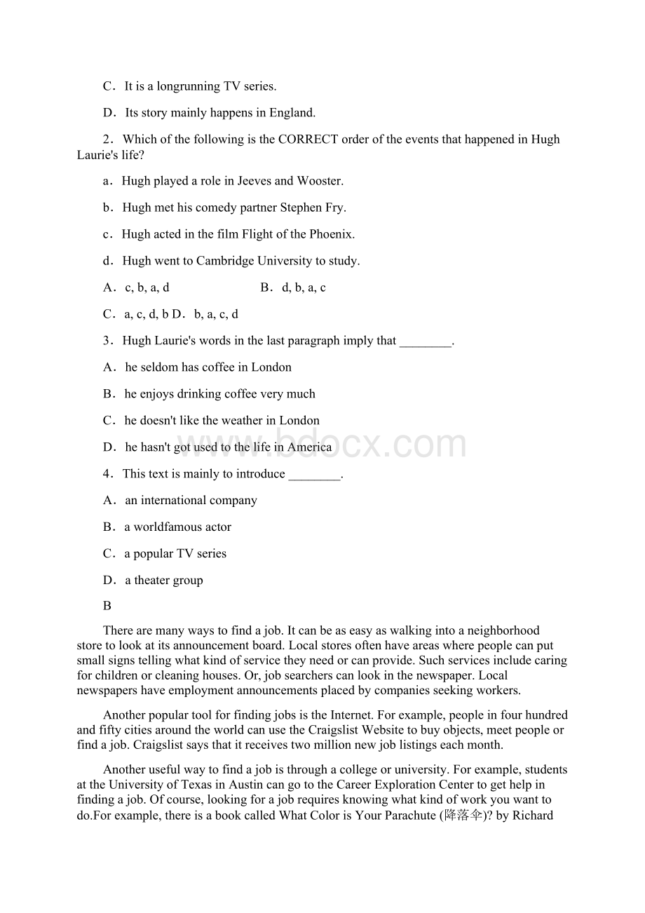 高二英语北师大版必修五习题单元卷2 含答案Word文档格式.docx_第2页