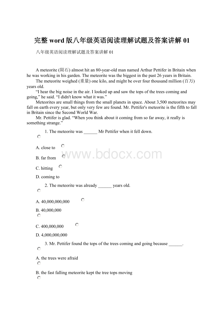 完整word版八年级英语阅读理解试题及答案讲解01.docx