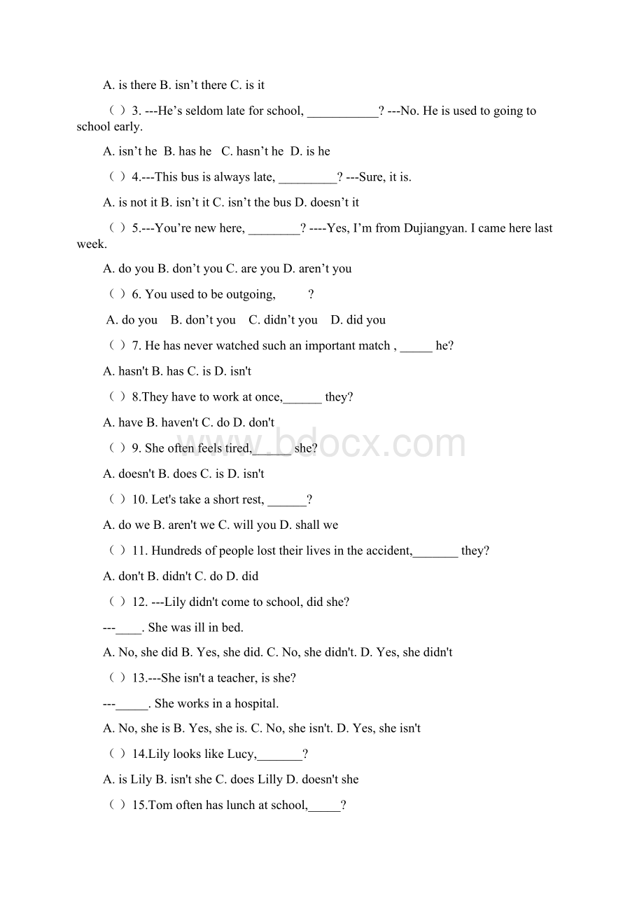 初中英语语法专项反义疑问句的用法归纳.docx_第3页