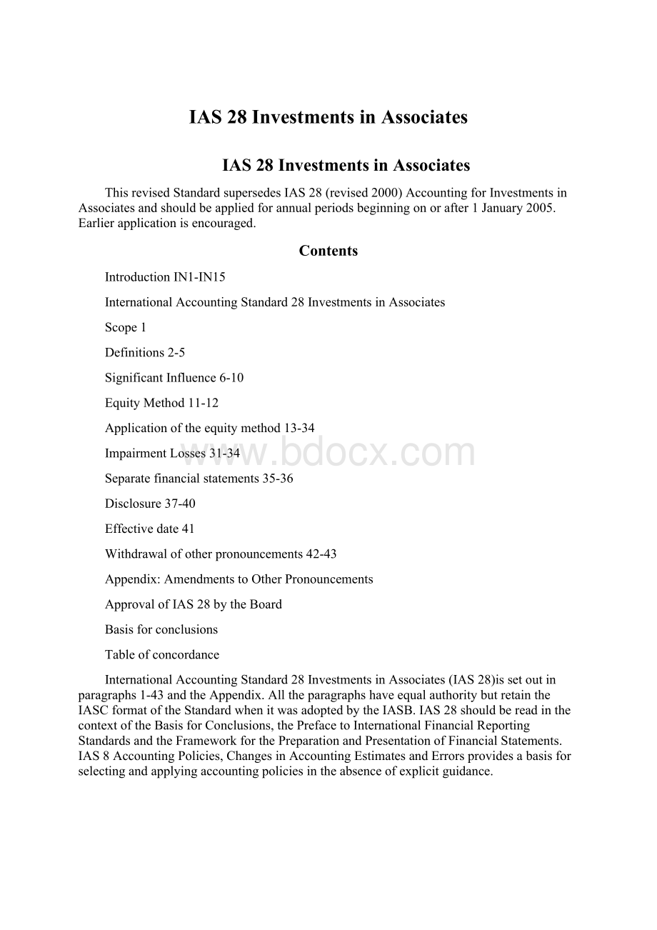 IAS 28 Investments in Associates.docx_第1页