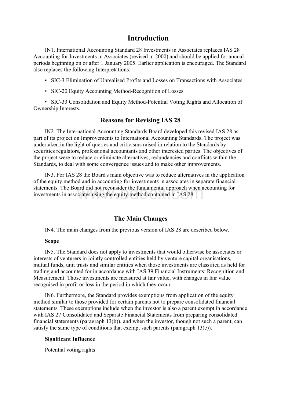 IAS 28 Investments in Associates.docx_第2页