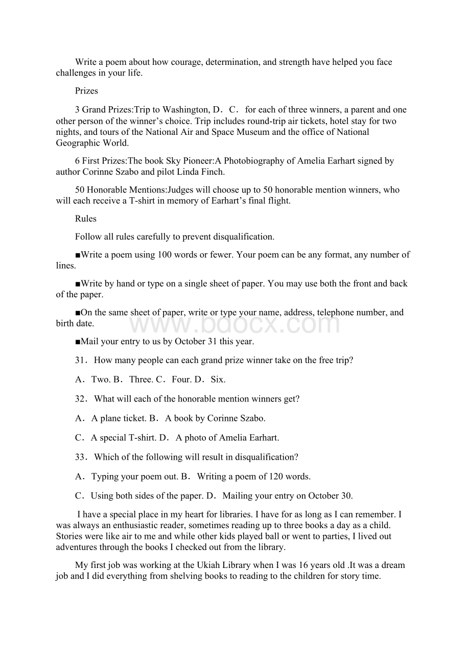 届北京市延庆区高三上学期统测考试英语试题Word文件下载.docx_第3页