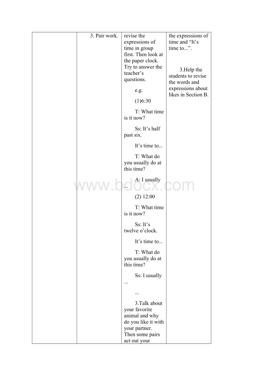 仁爱版七年级英语 unit 4 Topic 3C教学设计.docx_第3页