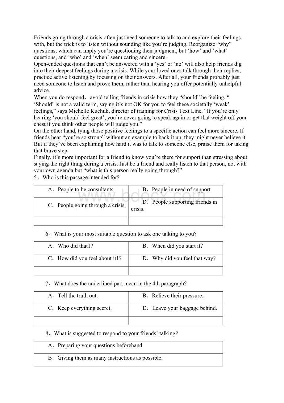 全国百强校华大新高考联盟届高三教学质量测评英语试题.docx_第3页