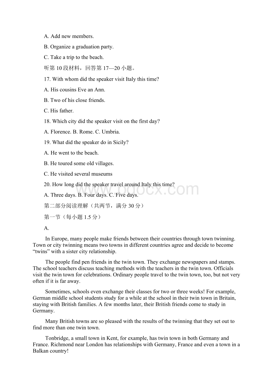 云南省滇池中学学年高一英语上学期期中试题.docx_第3页