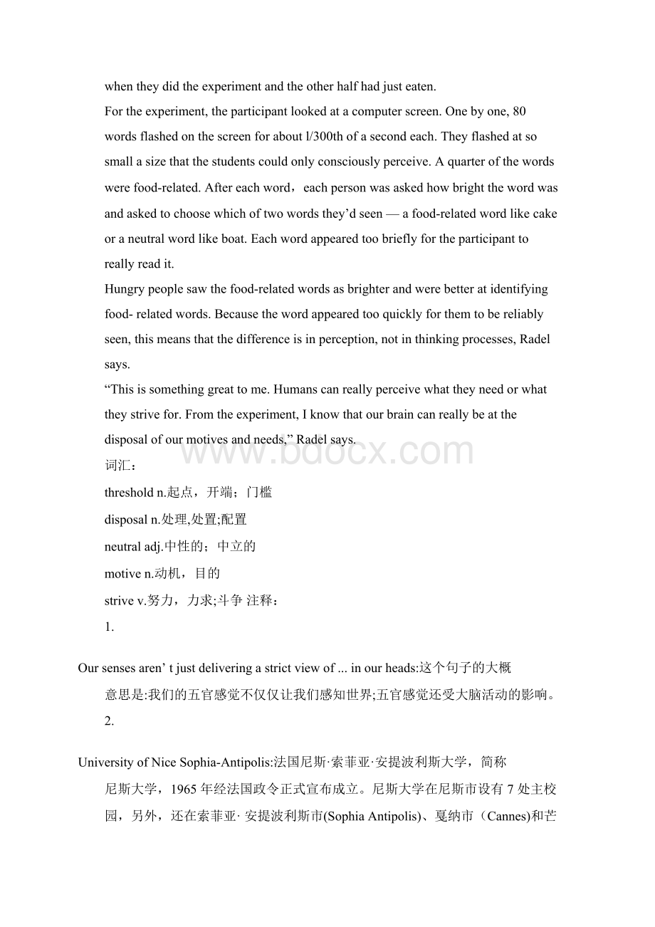 职称英语理工类新增文章Word文件下载.docx_第2页