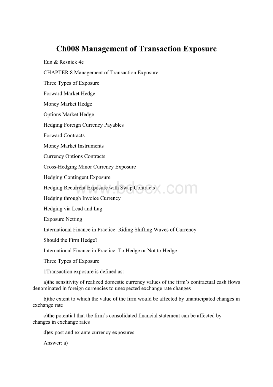 Ch008 Management of Transaction ExposureWord文档下载推荐.docx