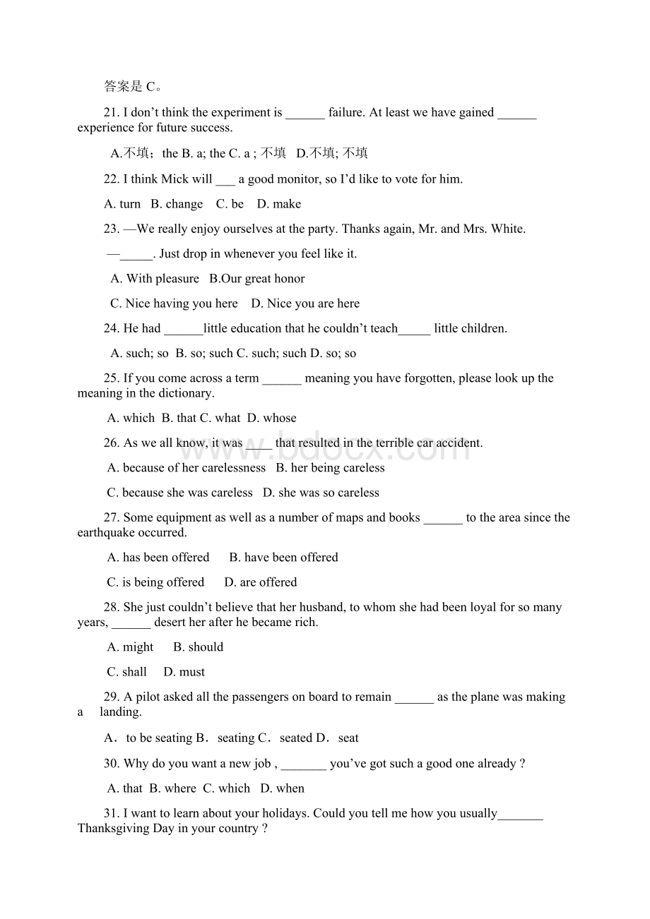 辽宁省抚顺市高三英语高考模拟考试Word下载.docx_第3页