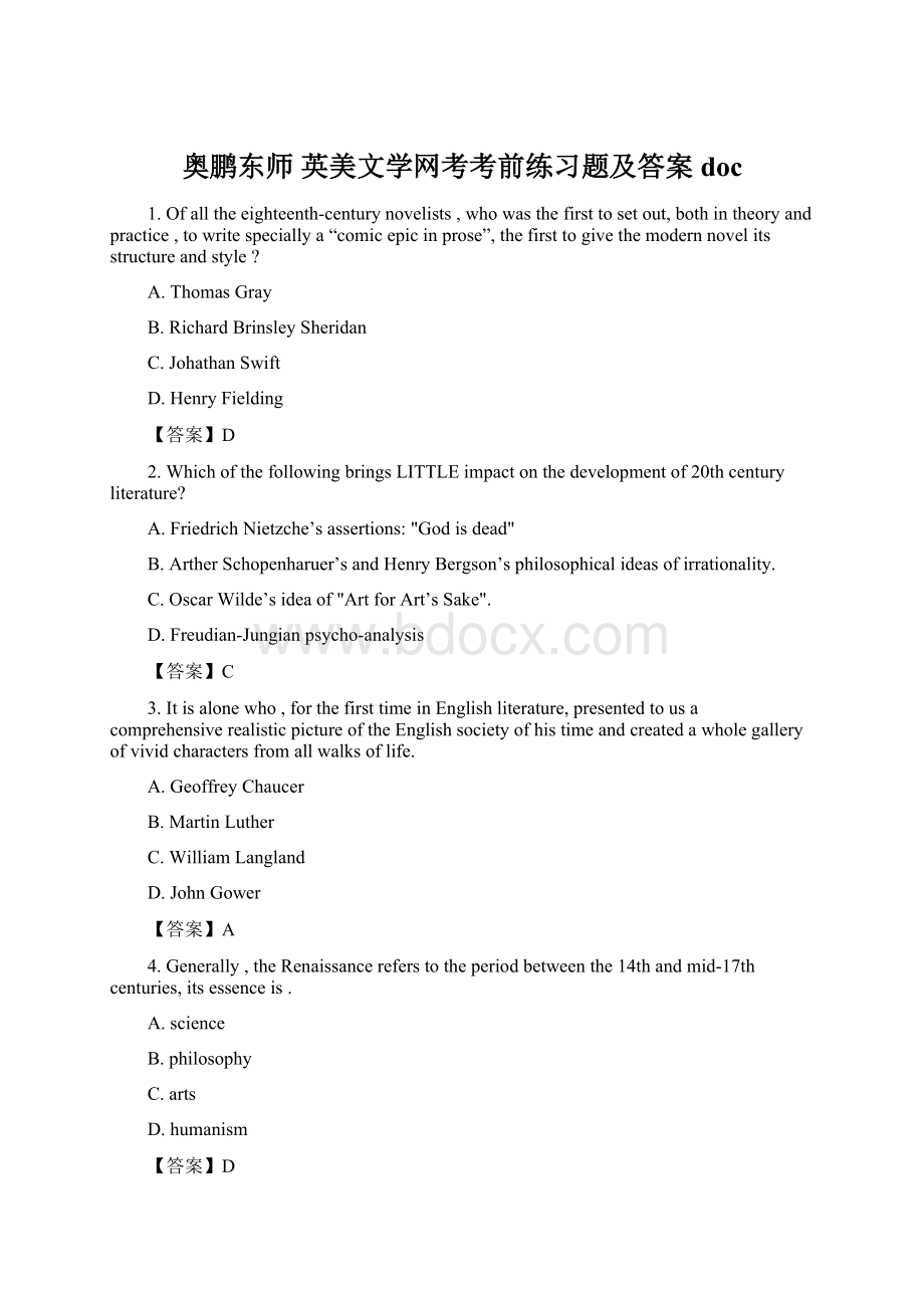 奥鹏东师 英美文学网考考前练习题及答案docWord文件下载.docx_第1页