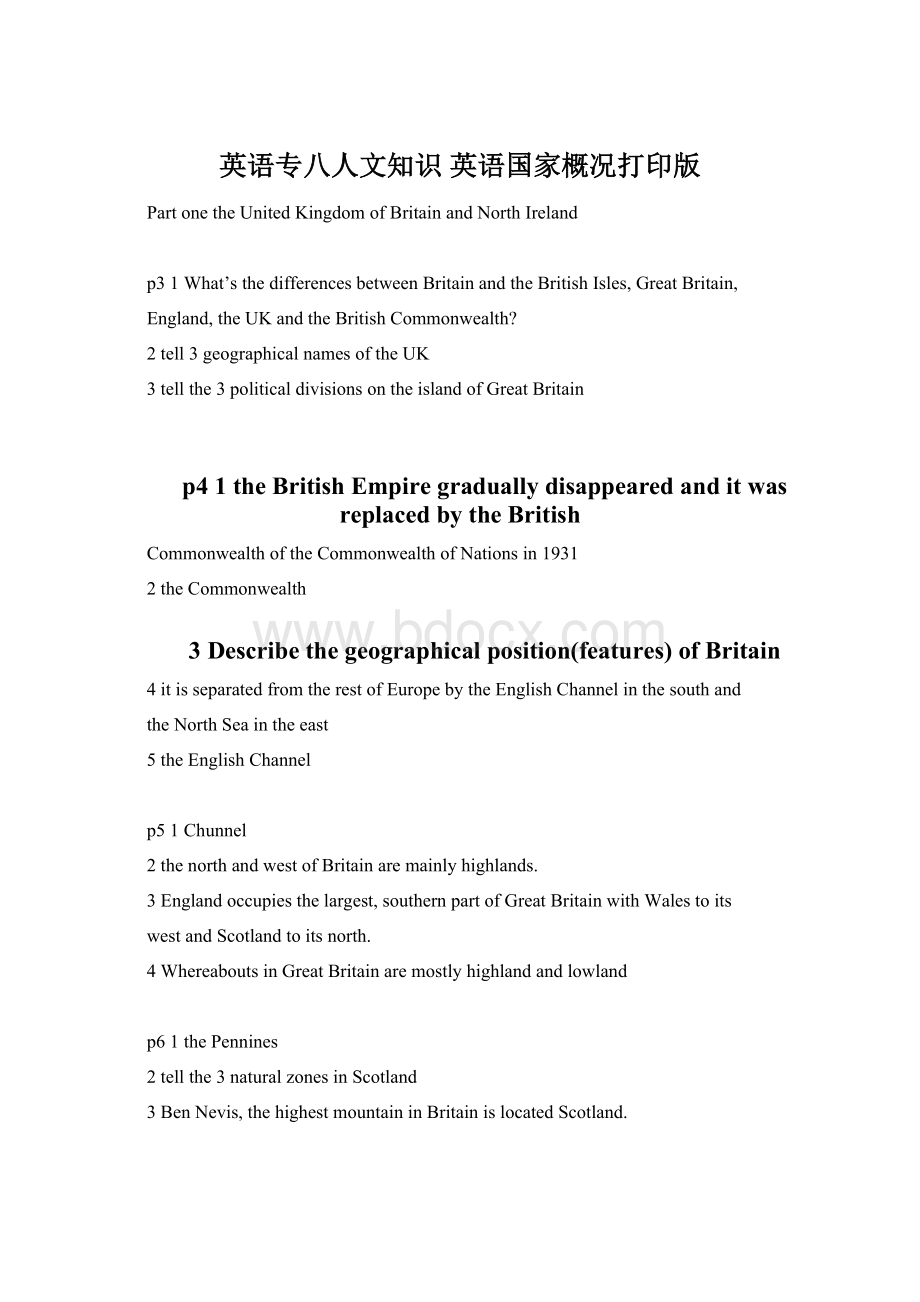 英语专八人文知识 英语国家概况打印版Word格式文档下载.docx_第1页