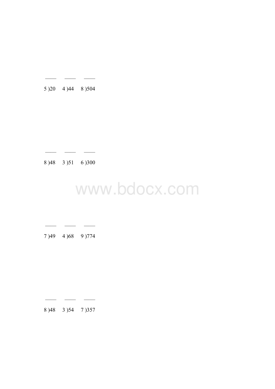 小学三年级数学下册除数是一位数的除法竖式练习题226.docx_第3页