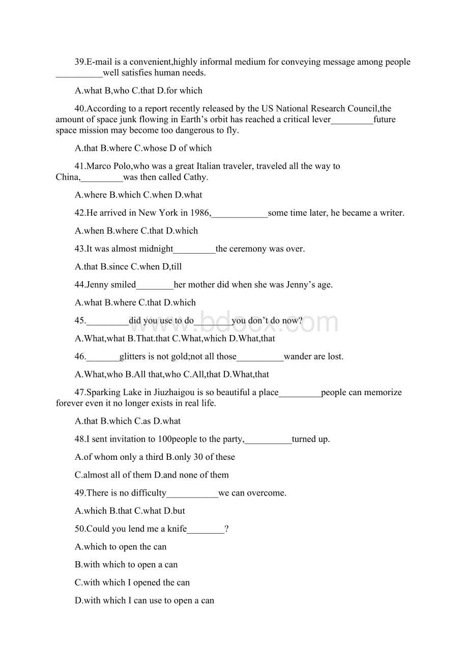 上海市上海中学学年高一上学期周练英语试题 含答案 精品.docx_第3页