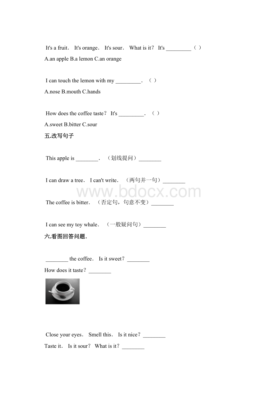 牛津上海版三年级下册《Module 1 Unit 3 》 同步练习卷第二课时文档格式.docx_第3页