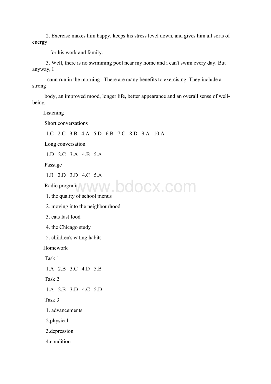 新视野大学英语听说教程第三册第二版郑树棠答案.docx_第3页