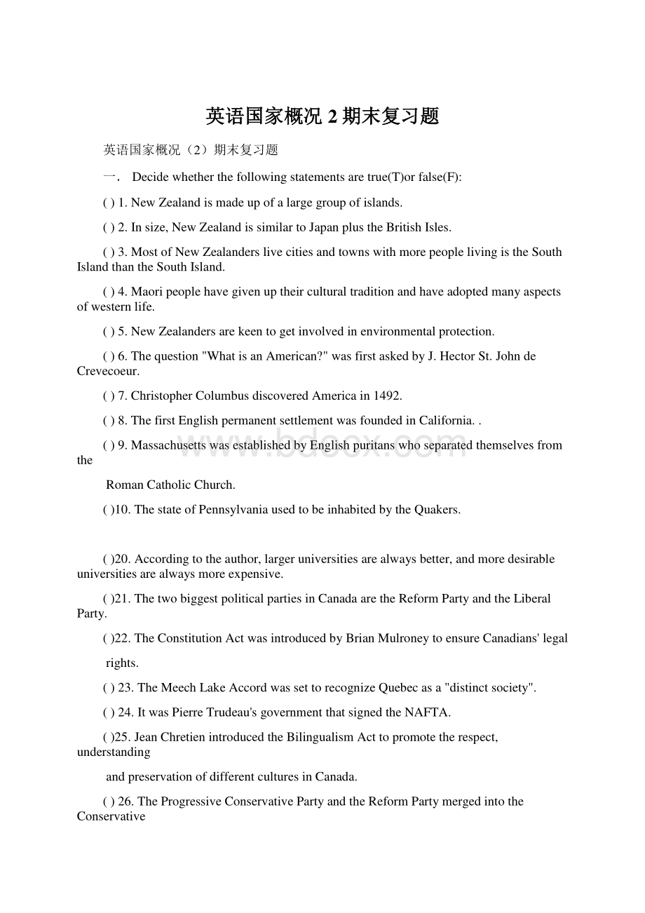 英语国家概况2期末复习题Word格式.docx_第1页