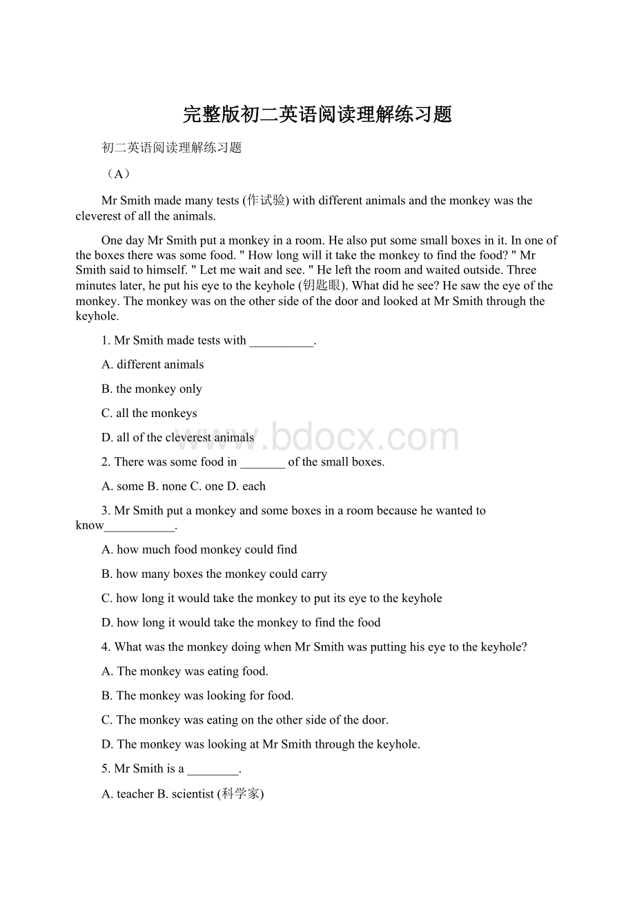 完整版初二英语阅读理解练习题Word格式文档下载.docx_第1页