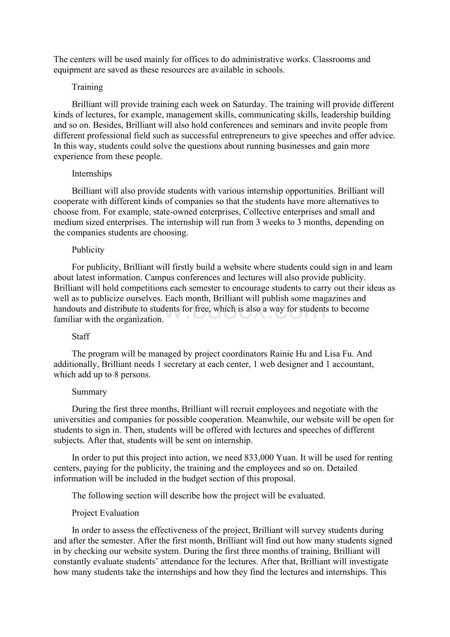 ProjectProposal项目建议书英文模板.docx_第3页