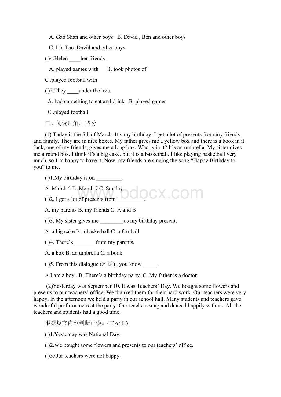 译林版6A英语期末专项试题阅读理解.docx_第2页