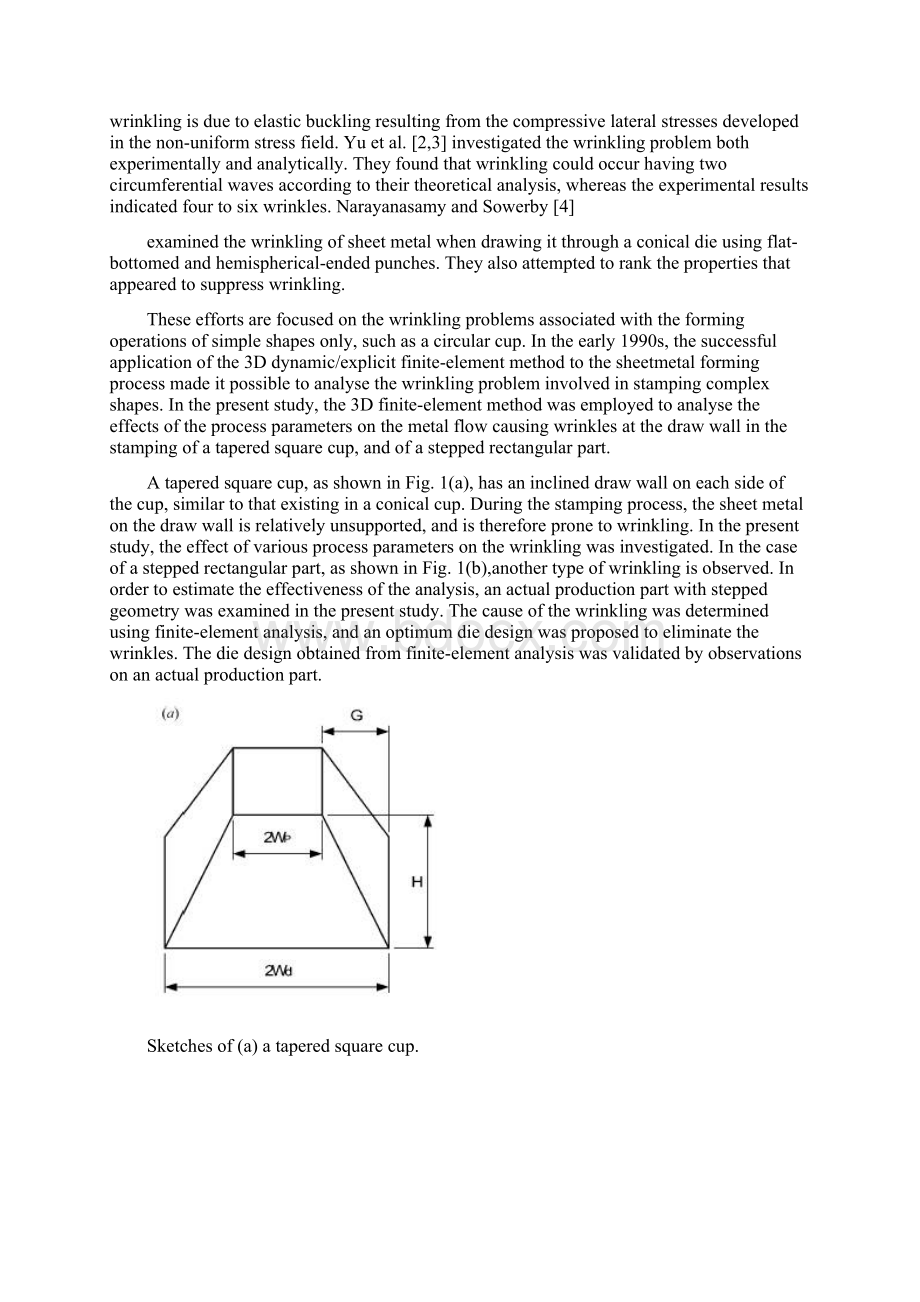 机械行业电子类文献原文英文版.docx_第2页