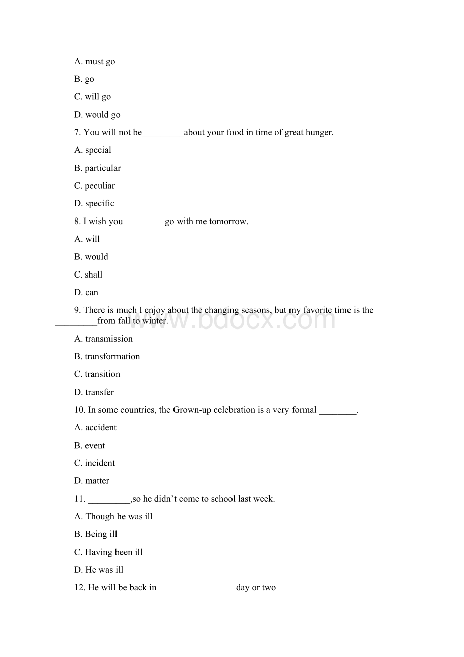 《综合英语二》复习资料.docx_第2页