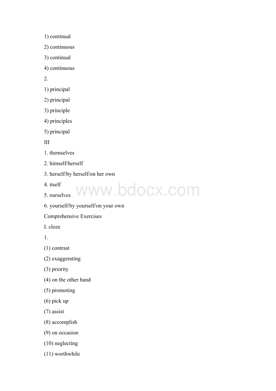 大英2课后练习答案Word文档下载推荐.docx_第2页