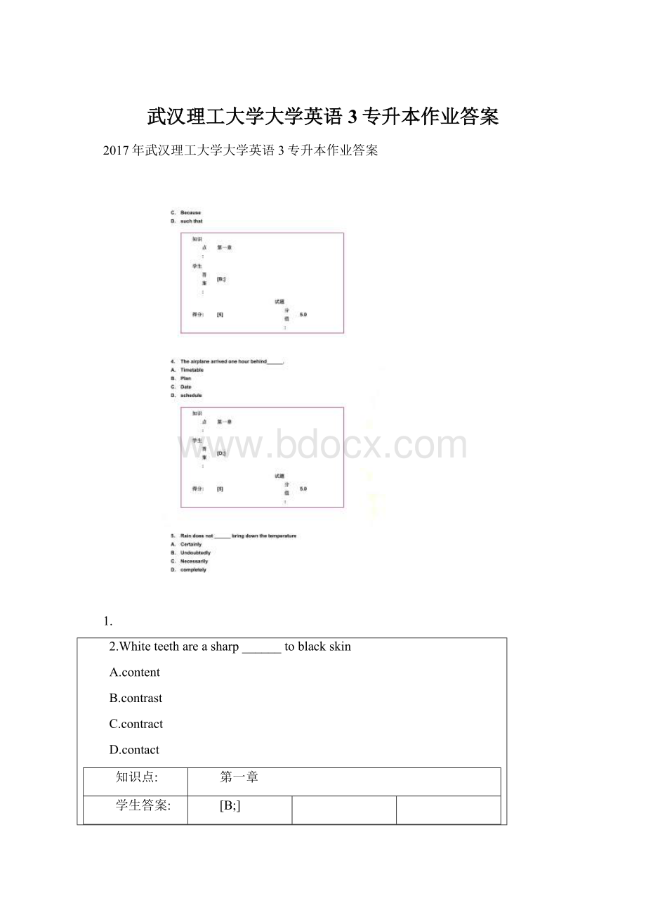 武汉理工大学大学英语3专升本作业答案Word格式.docx_第1页