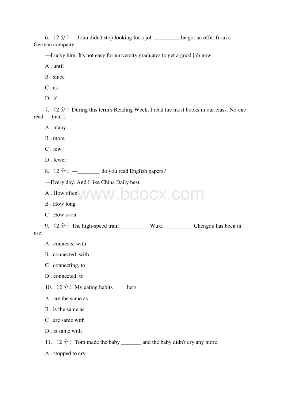 牛津译林版九年级英语上期中综合测试B卷.docx_第2页