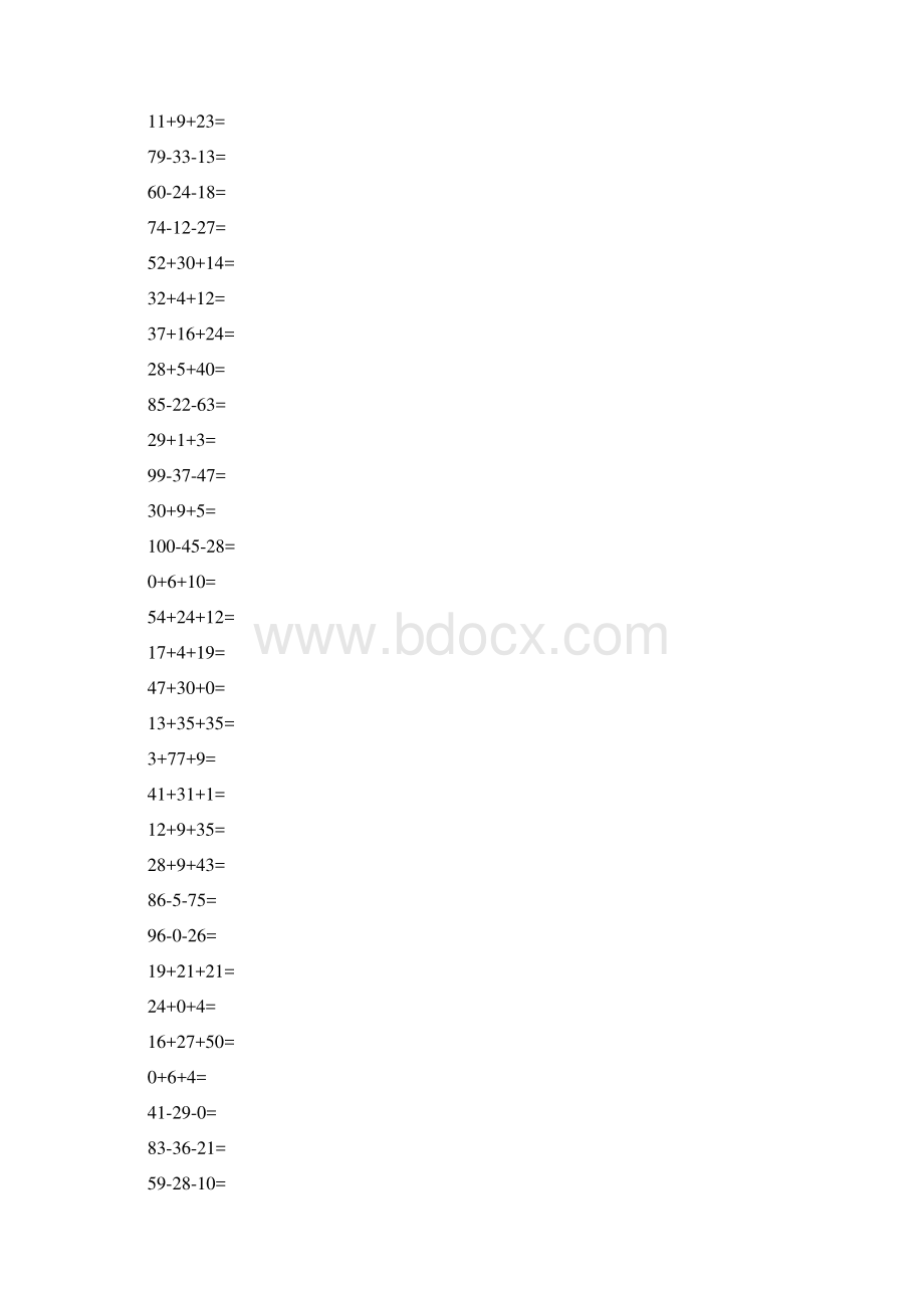 小学二年级上学期100以内连加连减口算训练题连续加减练习Word格式.docx_第2页