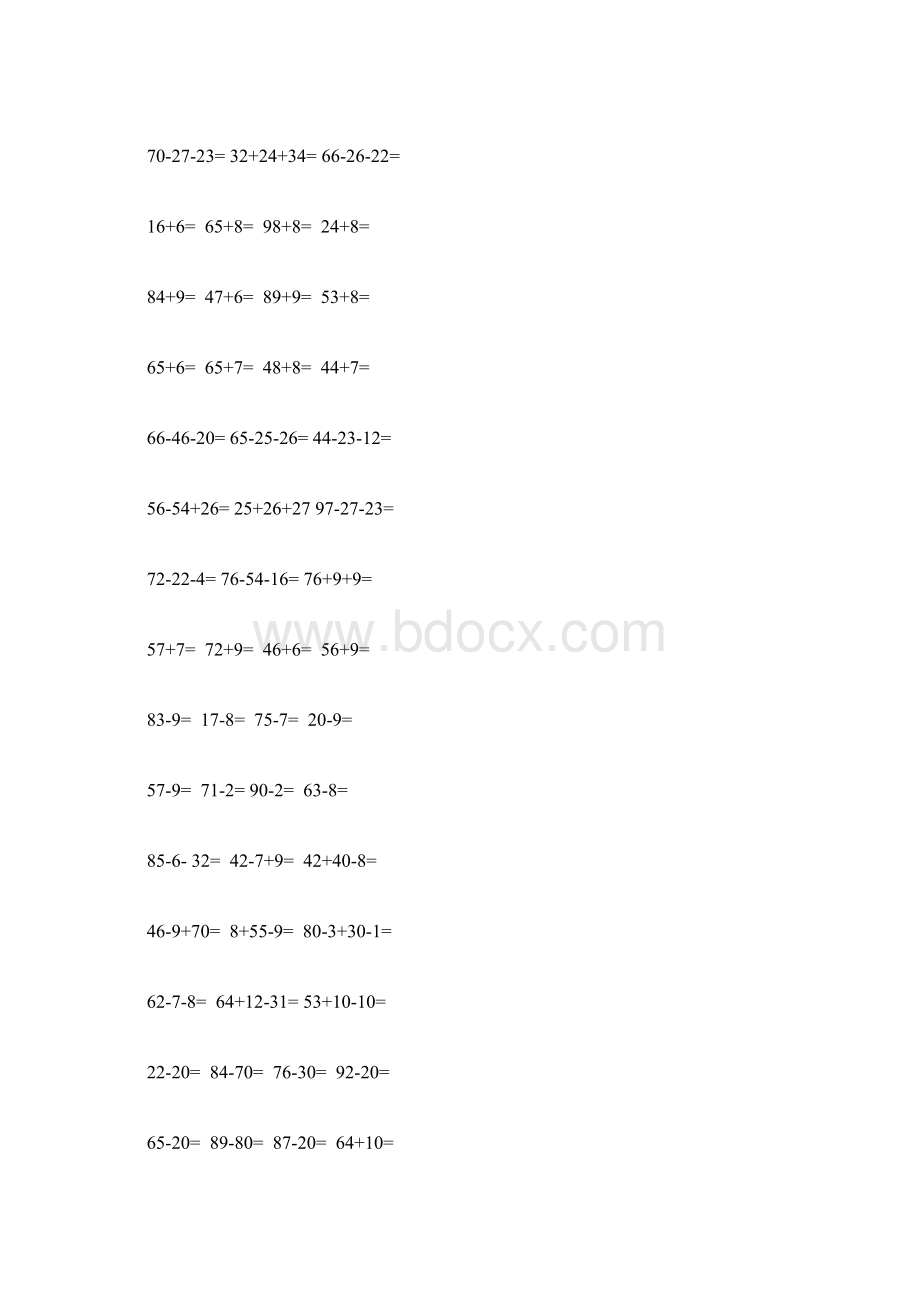 小学一年级带竖式计算题带三连加减.docx_第3页