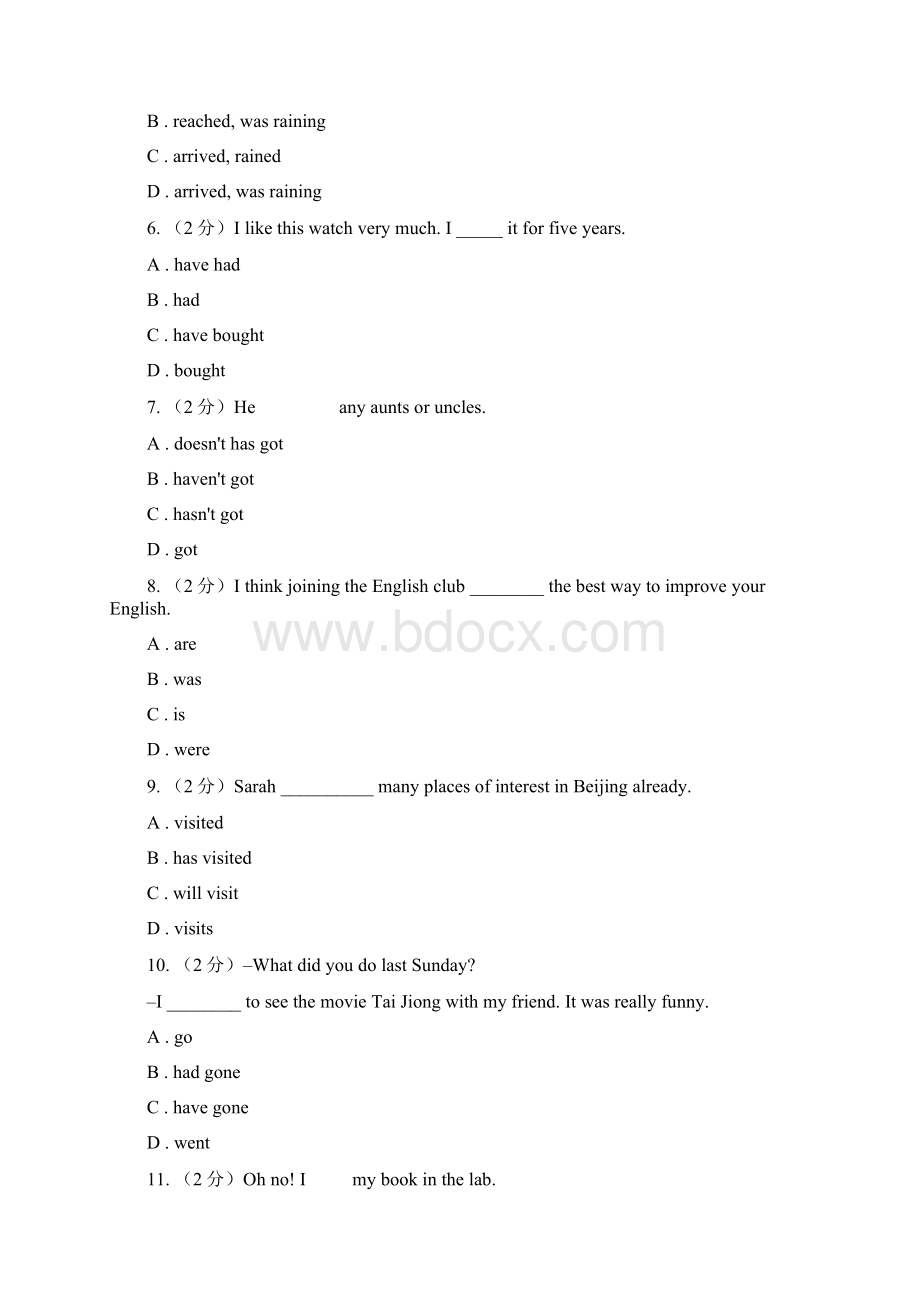 上海新世纪版届九年级英语专题练习时态A卷Word文档下载推荐.docx_第2页