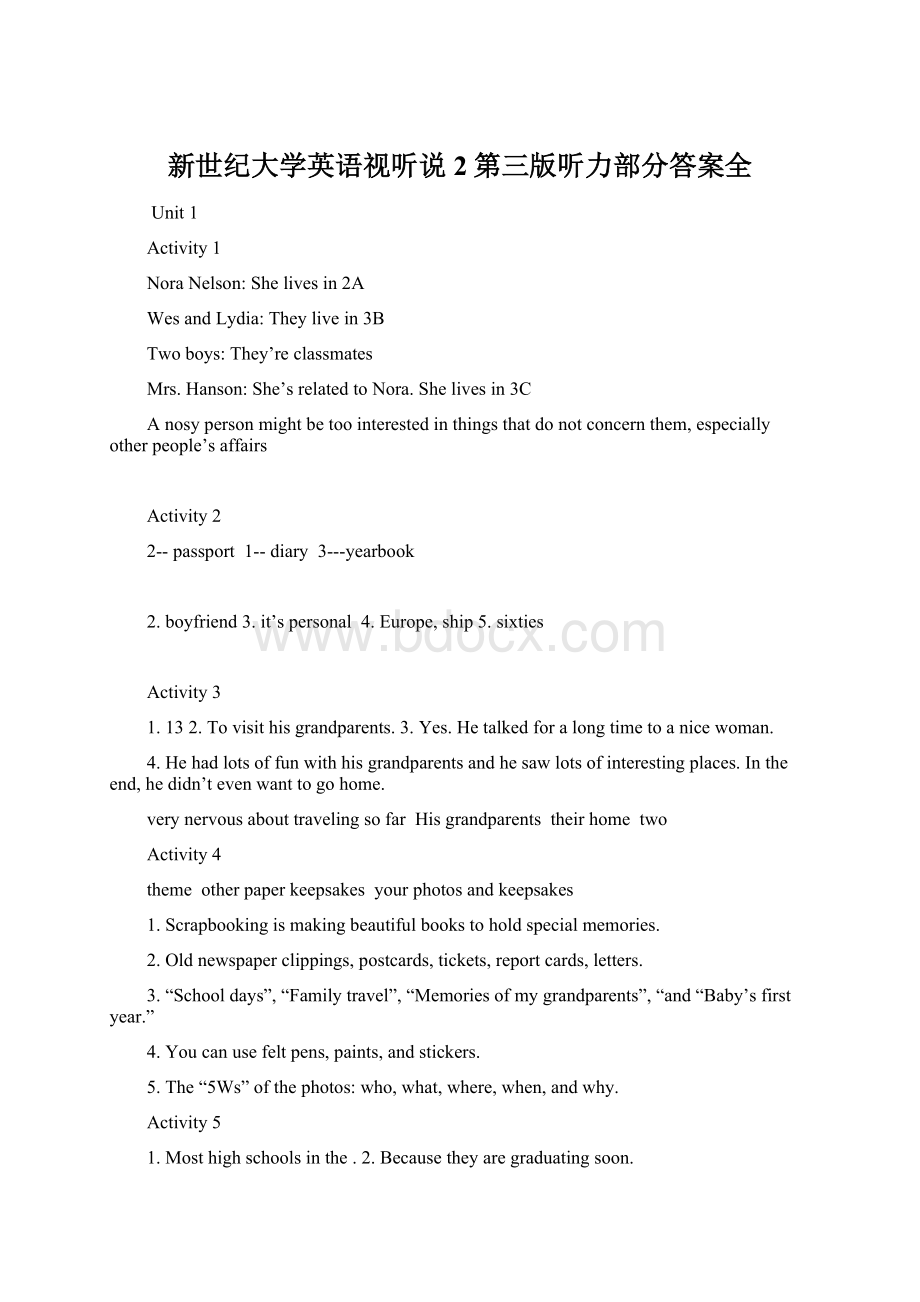 新世纪大学英语视听说2第三版听力部分答案全文档格式.docx