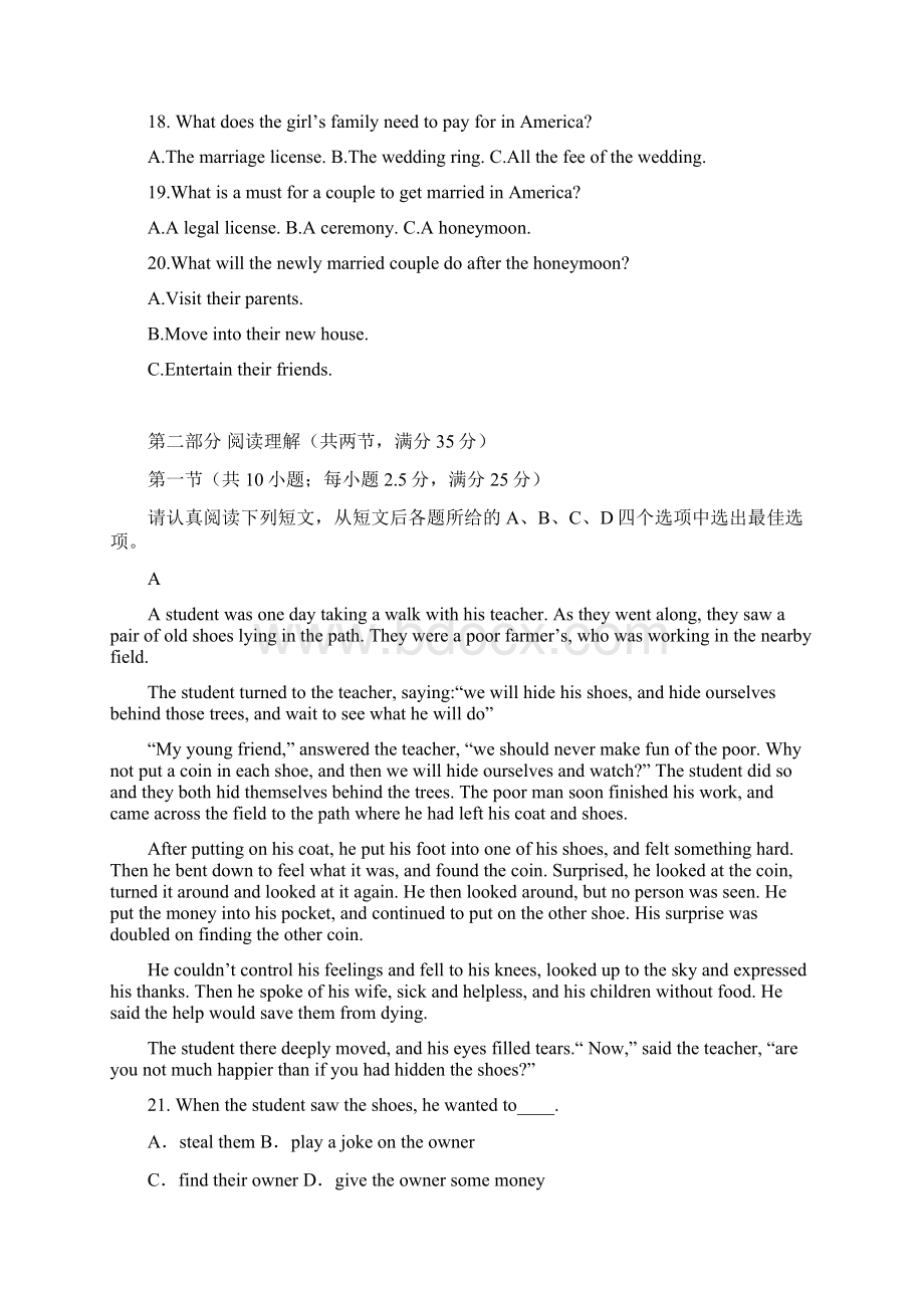 浙江省慈溪市六校学年高一英语上学期期中试题Word格式文档下载.docx_第3页