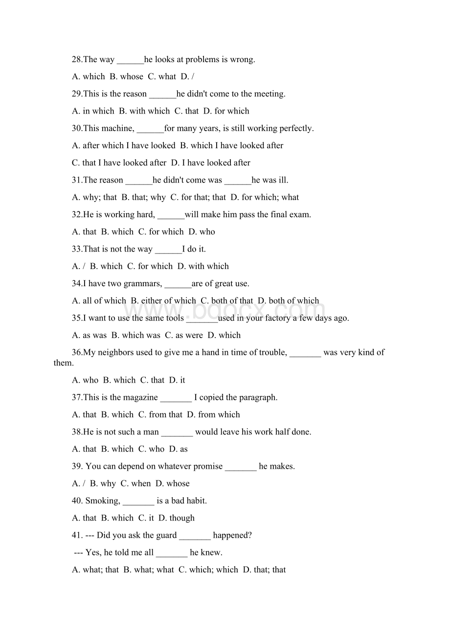 初中英语定语从句练习题附答案.docx_第3页