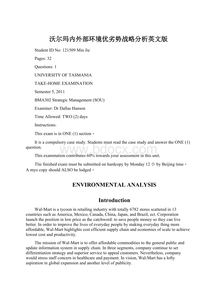 沃尔玛内外部环境优劣势战略分析英文版Word格式文档下载.docx_第1页