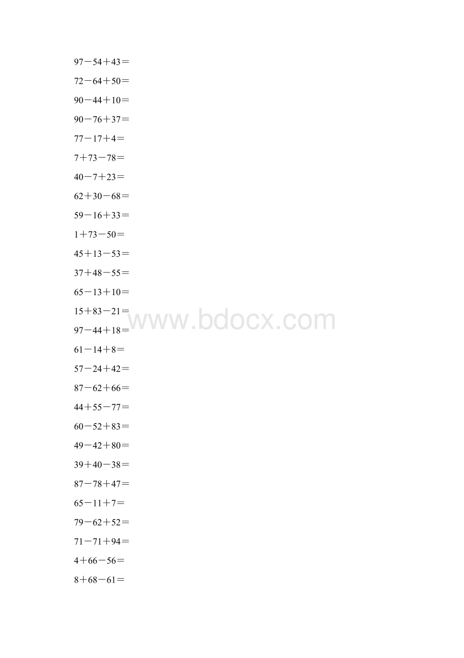 二年级100以内加减口算三连试Word文档下载推荐.docx_第2页