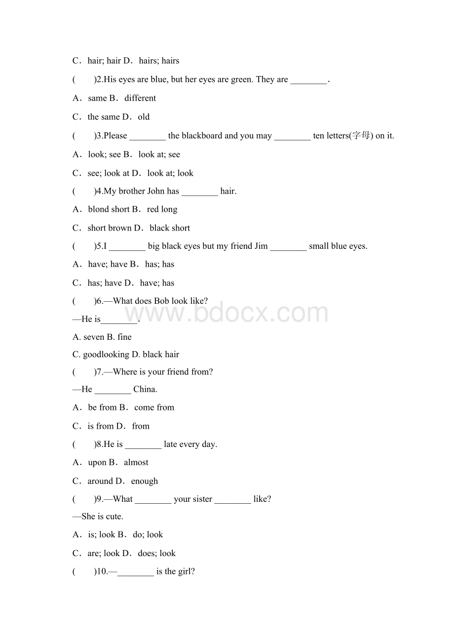 七年级英语上册 Unit 3 Body Parts and Feelings Lesson 18课时分层训练Word文档下载推荐.docx_第2页