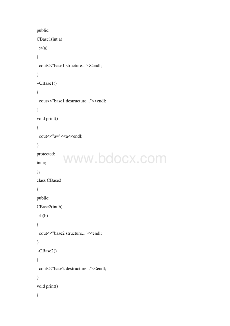 内蒙古科技大学面向对象的程序设计实验 继承二Word文档格式.docx_第2页